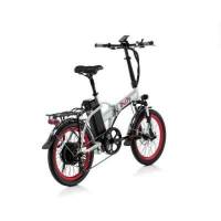Bicicletta Bad Bike AWY Folding eBike Aluminium 500 W